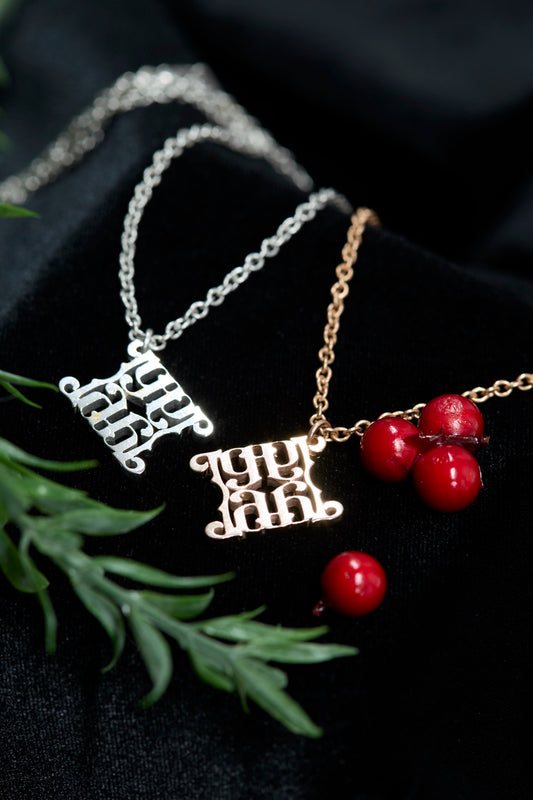 2024 X’mas Necklace